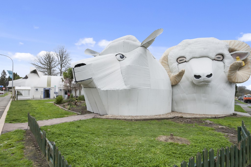 The Sheep Dog Building in Tirau