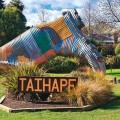 Taihape Giant Gumboot