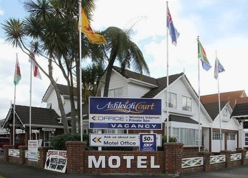 Ashleigh Court Motel Rotorua